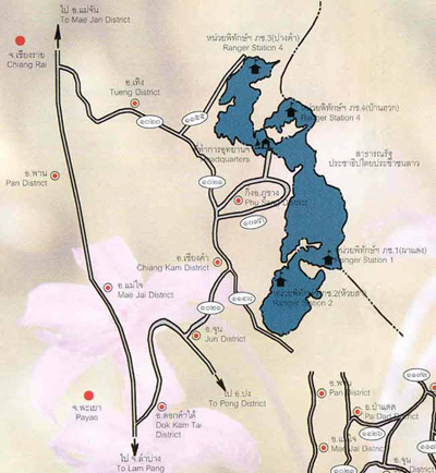 อุทยานแห่งชาติภูซาง อุทยานแห่งชาติภูซาง