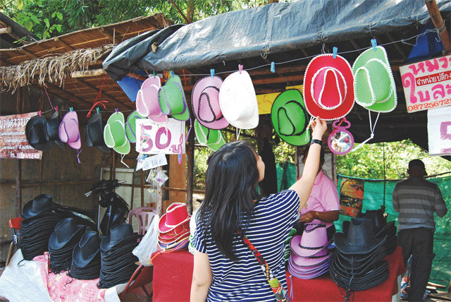 เขาใหญ่ เขาใหญ่