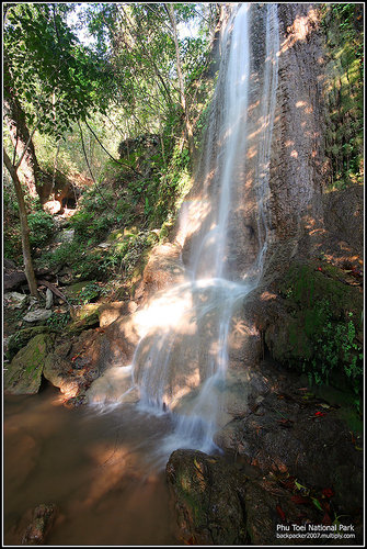 อุทยานแห่งชาติพุเตย อุทยานแห่งชาติพุเตย