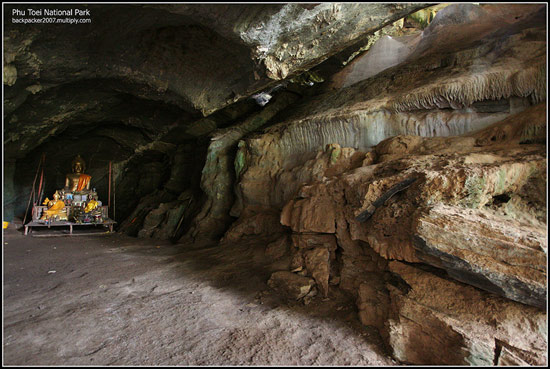 อุทยานแห่งชาติพุเตย อุทยานแห่งชาติพุเตย