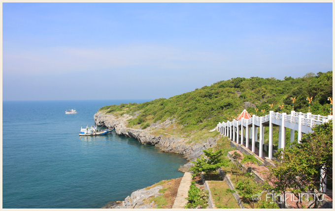 เกาะสีชัง เกาะสีชัง