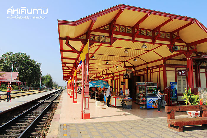 สถานีรถไฟหัวหิน สถานีรถไฟหัวหิน