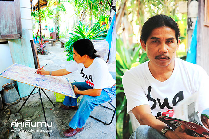 หมู่บ้านศิลปินหัวหิน หมู่บ้านศิลปินหัวหิน