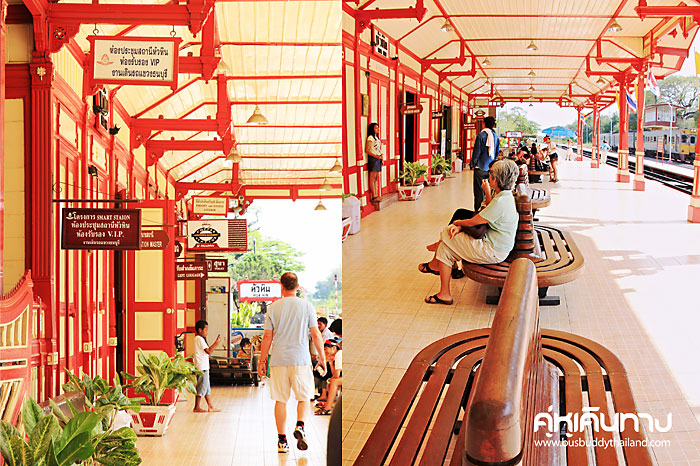 สถานีรถไฟหัวหิน สถานีรถไฟหัวหิน