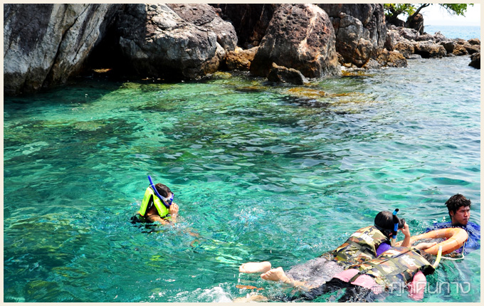 เกาะช้าง เกาะช้าง