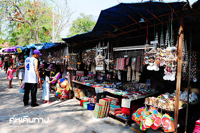 หัวหิน หัวหิน