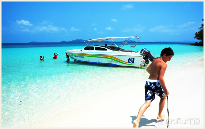 เกาะช้าง เกาะช้าง