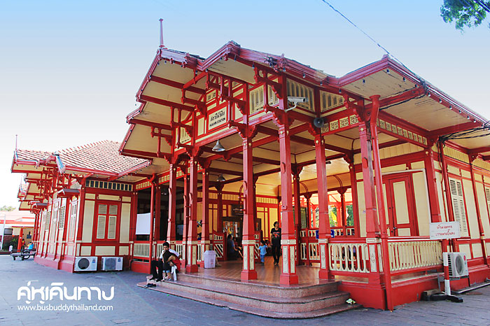 สถานีรถไฟหัวหิน สถานีรถไฟหัวหิน