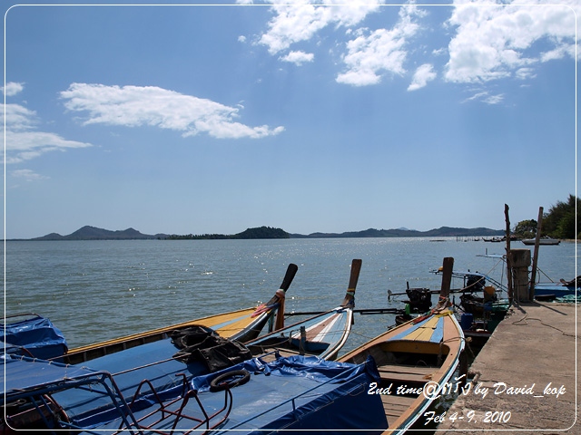 เกาะสุกร เกาะสุกร