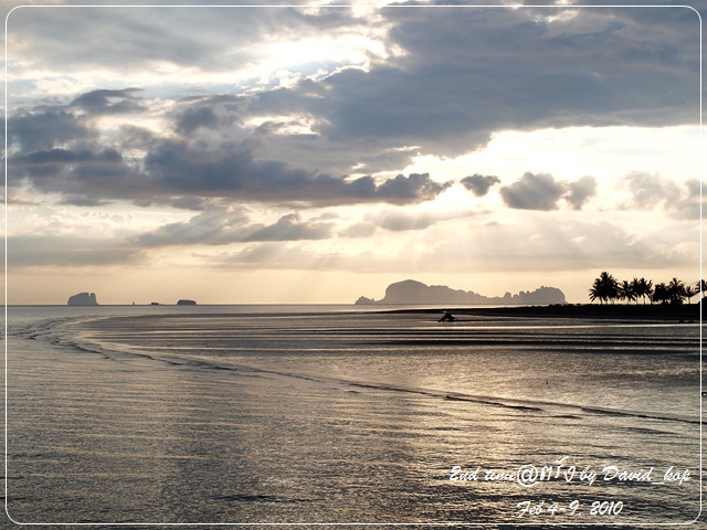 เกาะสุกร เกาะสุกร