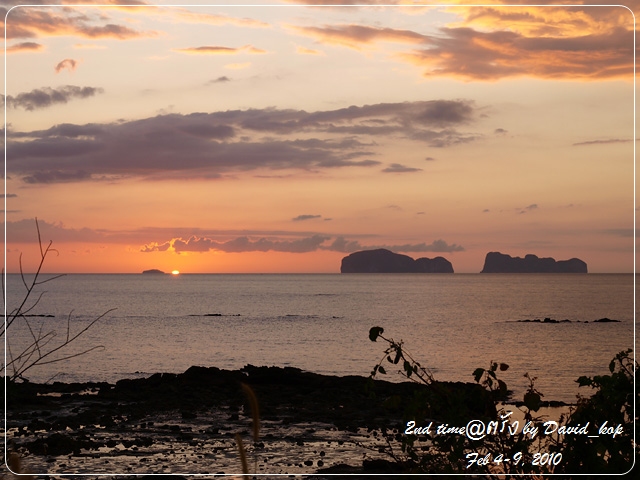เกาะสุกร เกาะสุกร