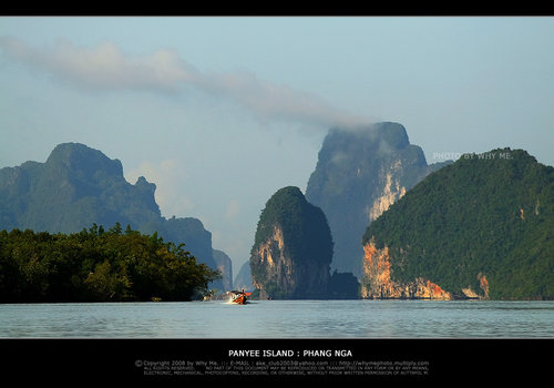 เกาะปันหยี เกาะปันหยี