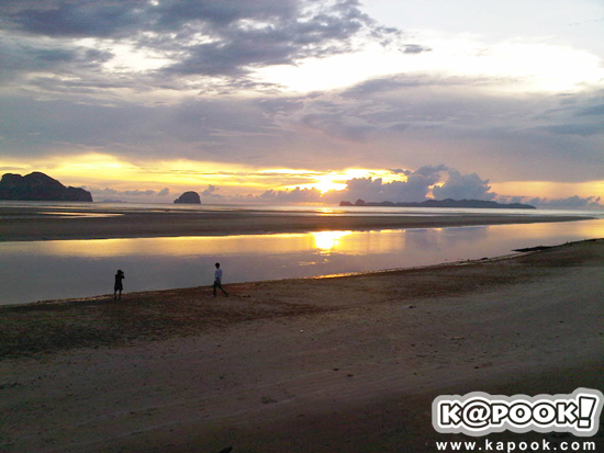 หาดปากเมง หาดปากเมง