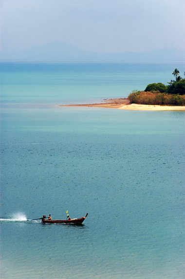 แหลมโตนด แหลมโตนด