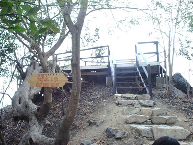 หาดเทียนทะเล หาดเทียนทะเล