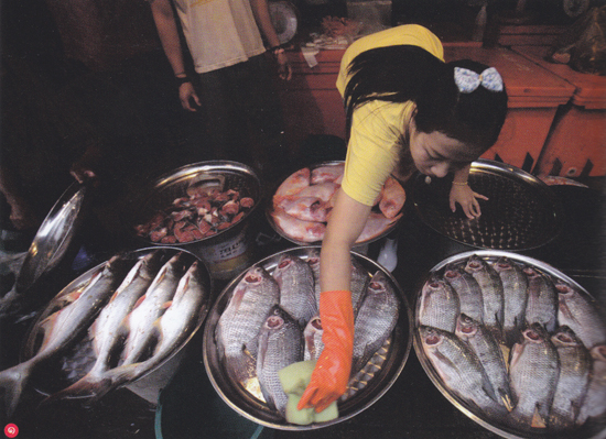 จังหวัดตราด จังหวัดตราด