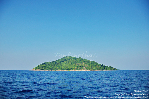 เกาะตาชัย เกาะตาชัย