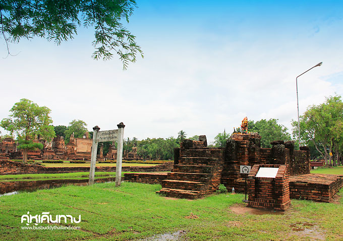 อุทยานประวัติศาสตร์สุโขทัย อุทยานประวัติศาสตร์สุโขทัย