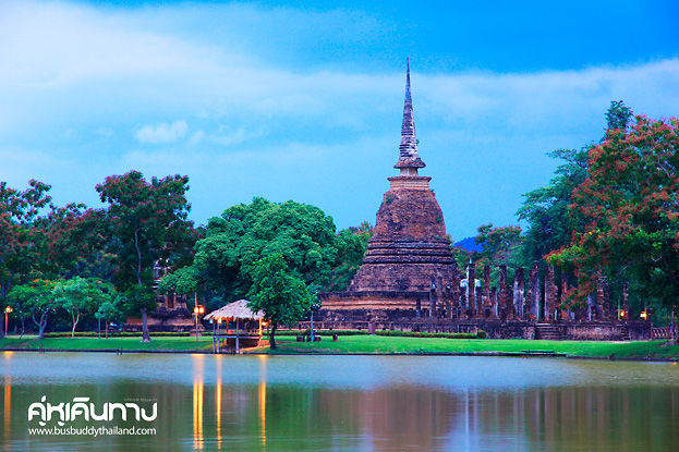 อุทยานประวัติศาสตร์สุโขทัย อุทยานประวัติศาสตร์สุโขทัย