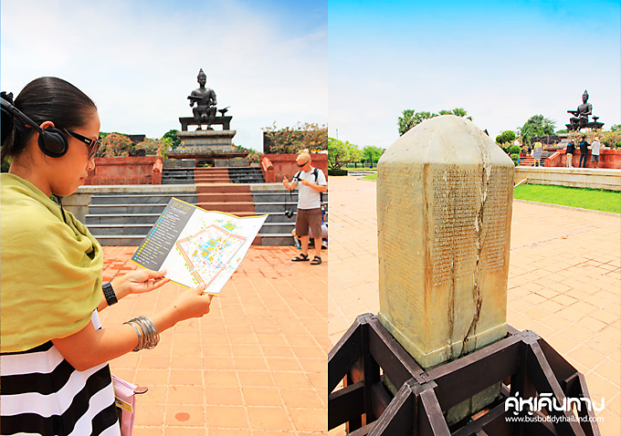 อุทยานประวัติศาสตร์สุโขทัย อุทยานประวัติศาสตร์สุโขทัย
