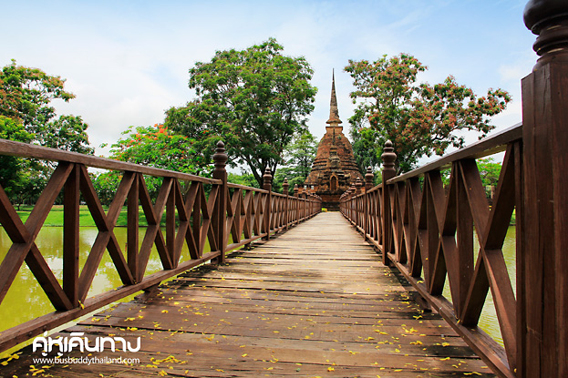 อุทยานประวัติศาสตร์สุโขทัย อุทยานประวัติศาสตร์สุโขทัย