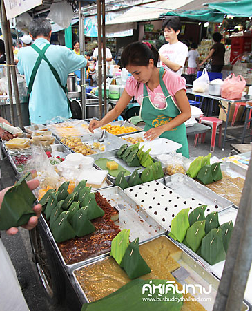 ตลาดน้ำพุ ตลาดน้ำพุ