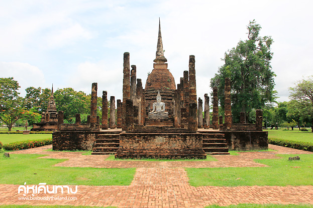 อุทยานประวัติศาสตร์สุโขทัย อุทยานประวัติศาสตร์สุโขทัย