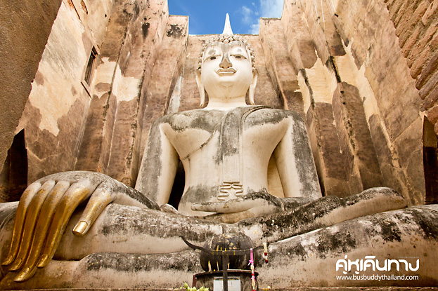 อุทยานประวัติศาสตร์สุโขทัย อุทยานประวัติศาสตร์สุโขทัย