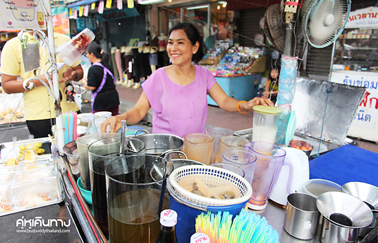 ตลาดน้ำพุ ตลาดน้ำพุ