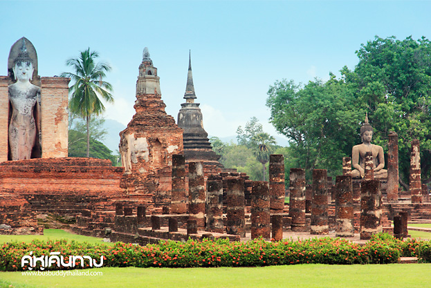 อุทยานประวัติศาสตร์สุโขทัย อุทยานประวัติศาสตร์สุโขทัย