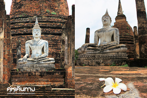 อุทยานประวัติศาสตร์สุโขทัย อุทยานประวัติศาสตร์สุโขทัย