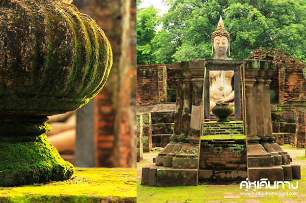 อุทยานประวัติศาสตร์สุโขทัย อุทยานประวัติศาสตร์สุโขทัย