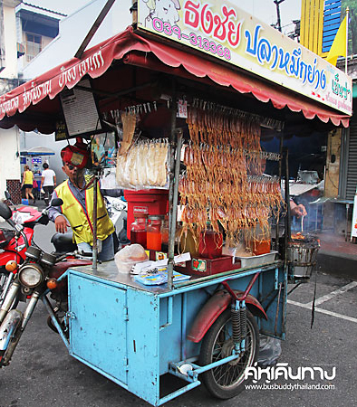 ตลาดน้ำพุ ตลาดน้ำพุ