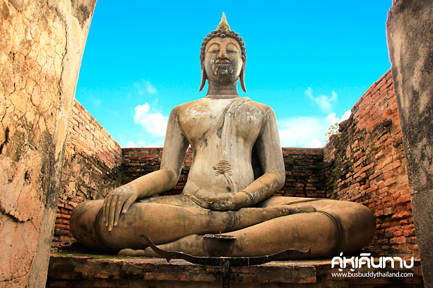 อุทยานประวัติศาสตร์สุโขทัย อุทยานประวัติศาสตร์สุโขทัย