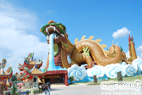 สุพรรณบุรี สุพรรณบุรี