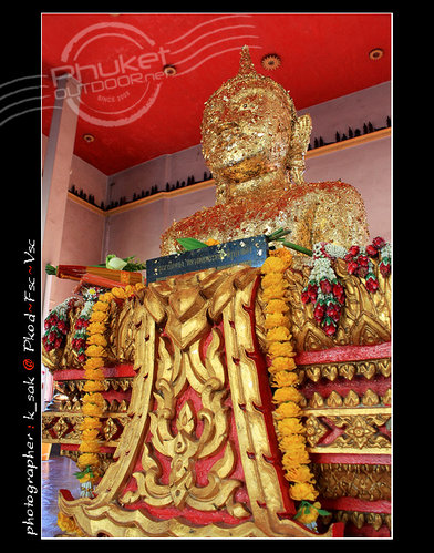 พระผุด ภูเก็ต พระผุด ภูเก็ต