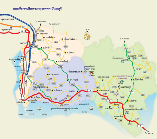 อุทยานแห่งชาติเขาชะเมา-เขาวง อุทยานแห่งชาติเขาชะเมา-เขาวง