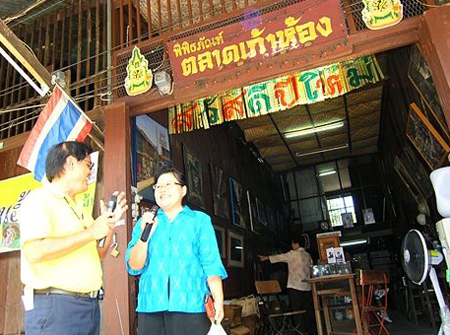 ตลาดเก้าห้อง ตลาดเก้าห้อง