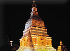 พระธาตุพนม พระธาตุพนม