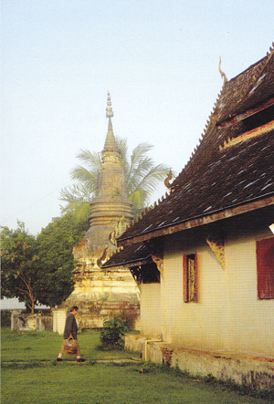 เมืองปาน แจ้ซ้อน เมืองปาน แจ้ซ้อน