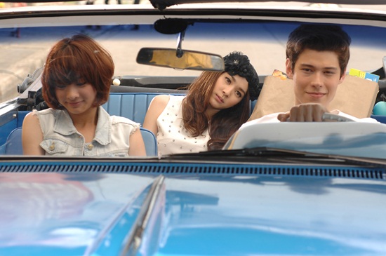โฟร์-มด MV เพลง แฟนเขาแฟนเรา