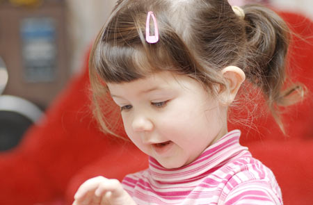 สมาธิสั้น