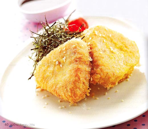 อาหารเด็ก - ข้าวทอดปลาแซลมอน