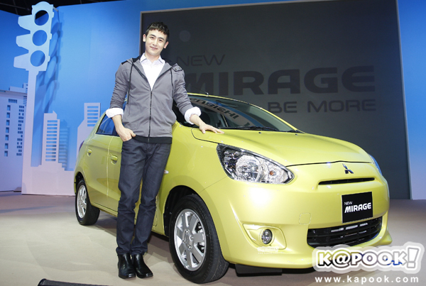 mitsubishi mirage