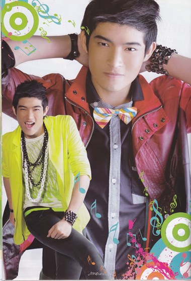 ตูมตาม The Star7