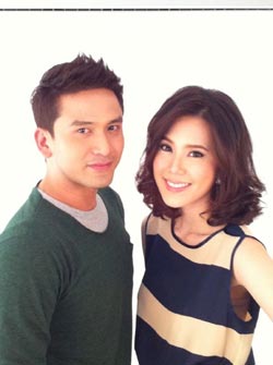 รักประกาศิต