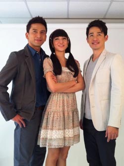 รักประกาศิต