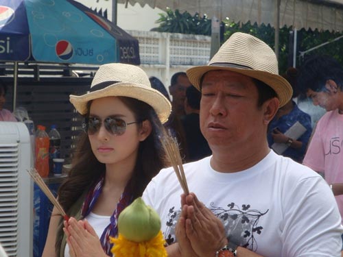 รักประกาศิต