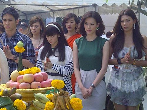 รักประกาศิต