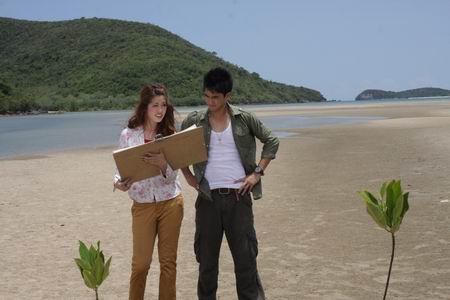 อุบัติรักเกาะสวรรค์